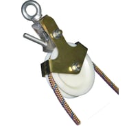 Натяжной блок АПП ЭнергоМаш БН-4 г/п 400 кг 11317-004020
