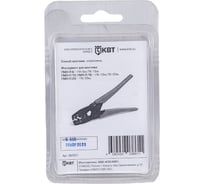 Гильза КВТ ГМЛ-П 6 (30шт.) 86557