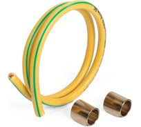 Комплект заземления КВТ КБМ-С-1 84301