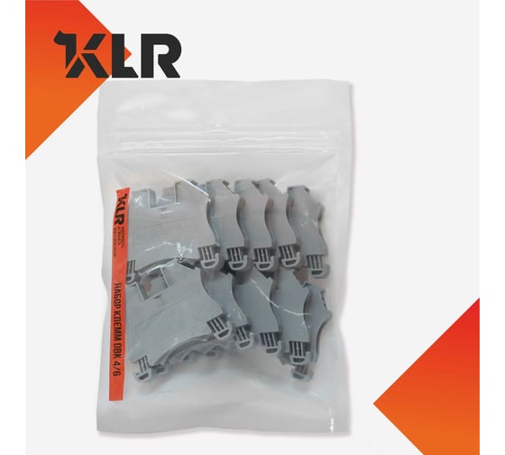 Набор клемм KLR DBK 4/6 (серый) - 10 шт 4000010