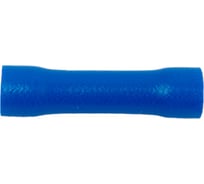 Соединительная гильза General Lighting Systems ГСИ 2-5-4 GGSI-2-26 Синий с напылением 475746