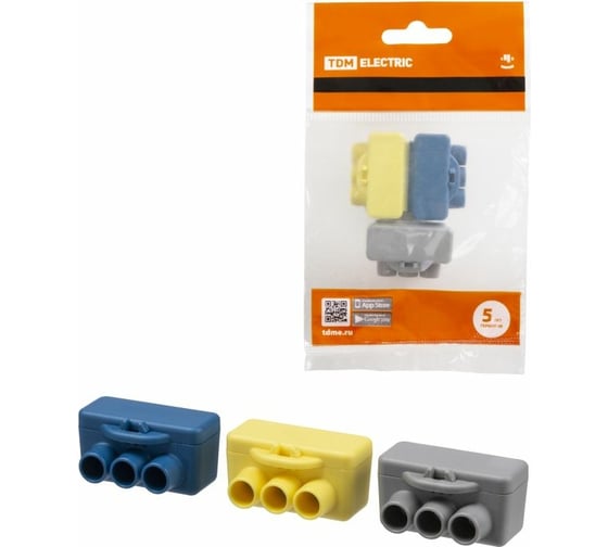 Набор винтовых изолированных клемм TDM КВИ-3 для Al и Cu проводов 6 ...