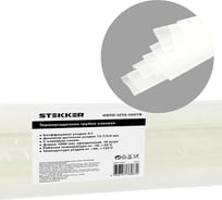 Термоусадочная клеевая трубка STEKKER 12,7/4,0 100 см усадка 3:1 прозрачный (10шт в упак), 39762