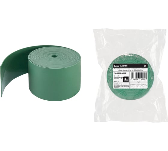 Лента TDM термоусаживаемая, зеленая ЛТИк-10-50x5000-З SQ0567-0003 1