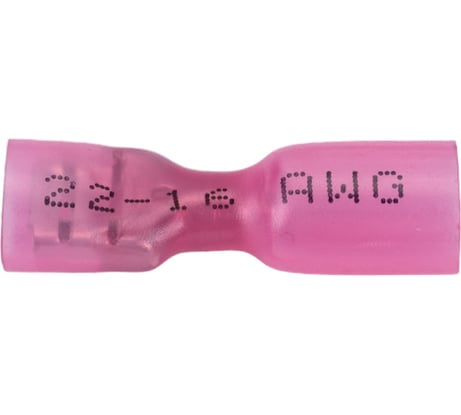 Полностью изолированная термоусаживаемая клемма "мама" Nord-Yada 6.3мм 0.5-1.5кв. мм (красная) 906342