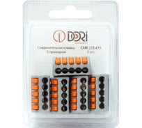 Соединительная 5-проводная клемма DORI СМК 222-415 (5 шт.) 46240