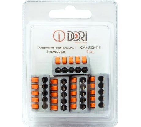 Соединительная 5-проводная клемма DORI СМК 222-415 (5 шт.) 46240