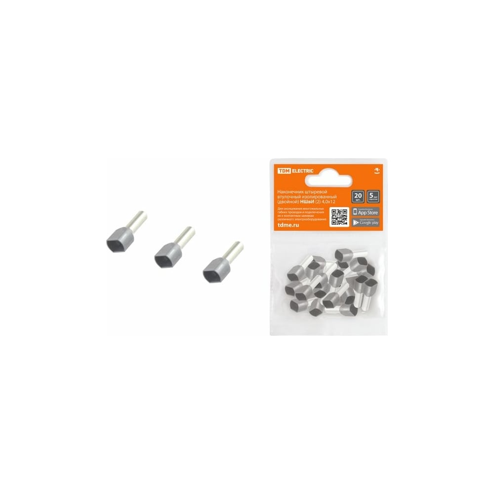 Штыревой втулочный изолированный наконечник TDM НШвИ (двойной), 2х4 ...