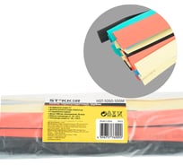 Набор термоусадочных трубок STEKKER 10,0/5,0, длина 100 см, усадка 2:1 мультиколор (50шт в упаковке), 39723