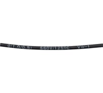 Термоусадочная трубка Nord-Yada 1,0 мм/0,5 мм длина 1м черная 5 шт 905400