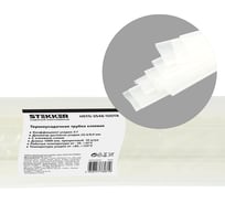 Термоусадочная клеевая трубка STEKKER 25,4/8,0 100 см усадка 3:1 прозрачный (10шт в упаковке), 39764