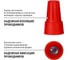Набор СИЗ TDM ELECTRIC (СИЗ-1 40шт, СИЗ-2 40шт, СИЗ-3 50 шт, СИЗ-4 15шт, СИЗ-5 10шт) SQ0519-0011 4