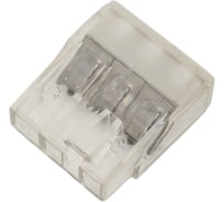 Строительно-монтажная клемма Smartbuy, 3 отверстия 200 шт SBE-pwco-3