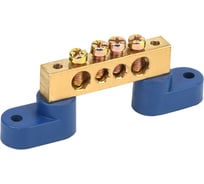 Нулевая N шина на двух угловых синих изоляторах REXANT 8х12 мм 4 группы 11-2331