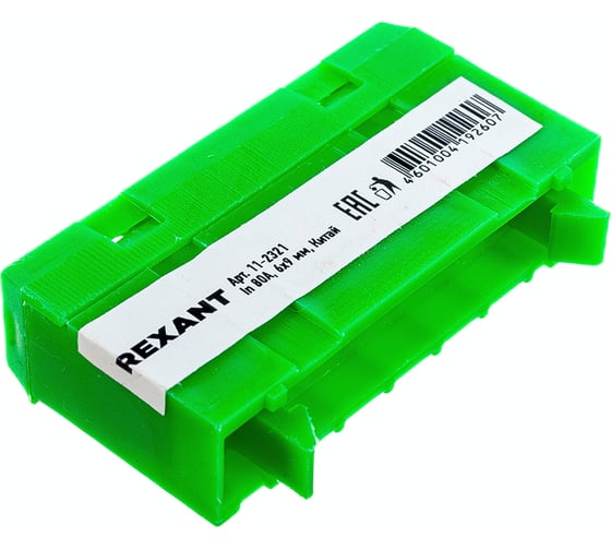 Шина PE земля в корпусном зеленом изоляторе на DIN-рейку REXANT 6x9 мм 7 групп 11-2321