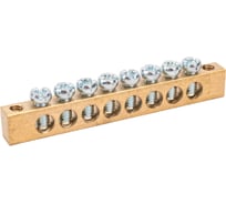 Шина PEN земля-ноль REXANT 6x9 мм 8/2 8 групп/крепеж по краям 11-2366