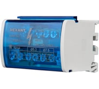 Шина на DIN-рейку в корпусе (кросс-модуль) REXANT 2x7 11-2302-7