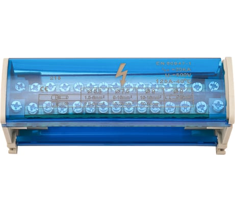 Шина на DIN-рейку в корпусе кросс-модуль REXANT 2x15 11-2302-15