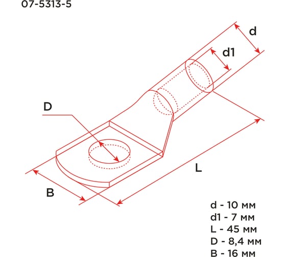 Медный луженый наконечник REXANT ТМЛ 25–8–7 (25мм2 - d8мм) ГОСТ 7386-80, 100 шт. 07-5313-5