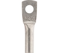 Медный луженый наконечник REXANT ТМЛ 2,5–4–2,6 (2,5мм2 - d 4мм), ГОСТ 7386-80, 10 шт. 07-5300-3