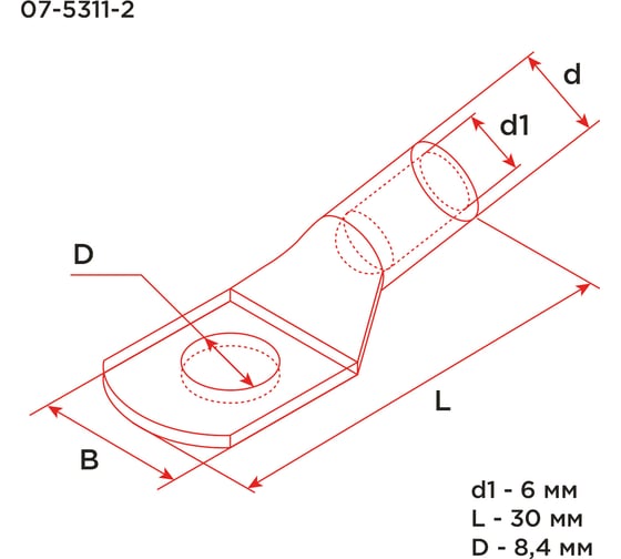 Медный луженый наконечник REXANT ТМЛ-Р 16–8 (16мм2 - D8мм), 5 шт. 07-5311-2