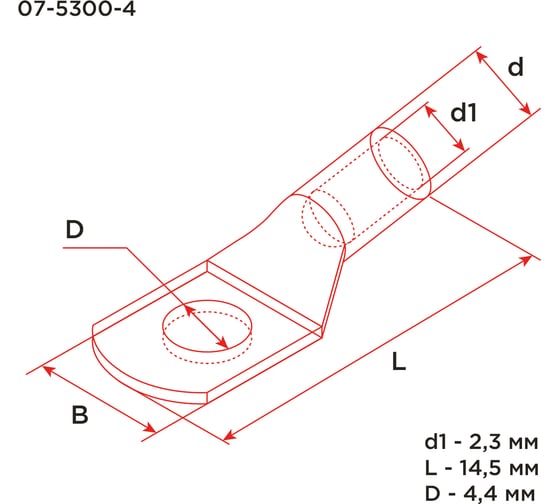 Медный луженый наконечник REXANT ТМЛ-Р 2,5–4 (2,5мм2 - d4мм), ГОСТ 7386-80, 100 шт. 07-5300-4