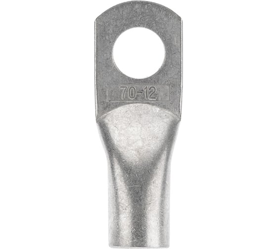 Наконечник REXANT ТМЛ 70–12–13 (70мм2 - d 12мм) ГОСТ 7386-80 уп.25 шт 07-5326-5