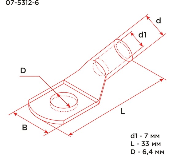 Медный луженый наконечник REXANT ТМЛ-Р 25–6 (25мм2 - d6мм), 100 шт. 07-5312-6