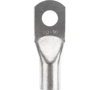 Медный луженый наконечник REXANT ТМЛ-Р 70–10 (70мм2 - d 10мм) уп.50 шт 07-5325-6