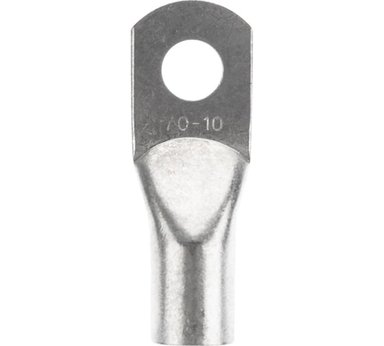 Медный луженый наконечник REXANT ТМЛ-Р 70–10 (70мм2 - d 10мм) уп.50 шт 07-5325-6