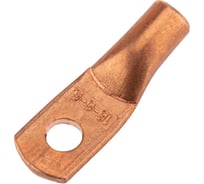 Медный наконечник REXANT ТМ 16-6-6 (16мм2 - d 6мм) уп.5 шт 07-5310-1