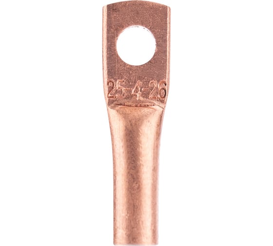 Медный наконечник REXANT ТМ 2,5-4-2,6 (2,5мм2 - d 4мм) упаковка 100 шт 07-5300-2