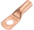 Наконечник REXANT ТМ 25-10-8 (25мм2 - d 10мм) уп.100 шт 07-5315-3 1