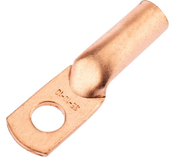 Медный наконечник REXANT ТМ 35-10-10 (35мм2 - d 10мм) уп.5 шт 07-5320-1