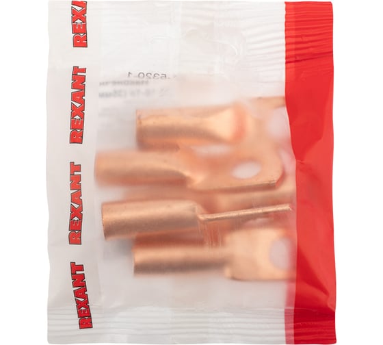 Медный наконечник REXANT ТМ 35-10-10 (35мм2 - d 10мм) уп.5 шт 07-5320-1