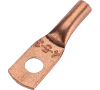 Медный наконечник REXANT ТМ 4-5-3 (4мм2 - d 5мм) упаковка 10 шт 07-5303-1