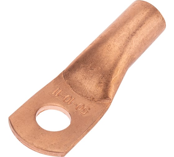 Медный наконечник REXANT ТМ 50-10-11 (50мм2 - d 11мм) уп.50 шт 07-5323-2
