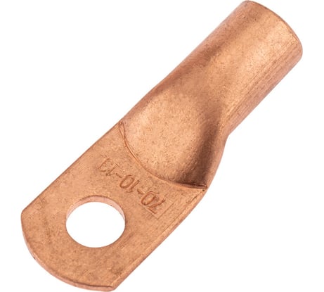 Медный наконечник REXANT ТМ 70-10-13 (70мм2 - d 13мм) уп.5 шт 07-5325-1