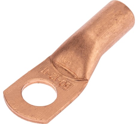 Медный наконечник REXANT ТМ 50-12-11 (50мм2 - d 11мм) уп.50 шт 07-5324-2