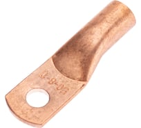 Медный наконечник REXANT ТМ 50-8-11 (50мм2 - d 8мм) уп.50 шт 07-5322-2