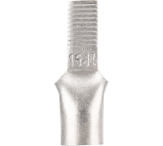 Штифтовой медный луженый наконечник REXANT НШМЛ 16-5,5x14 (16 мм2 - d 5,5мм) уп.50 шт 07-8463