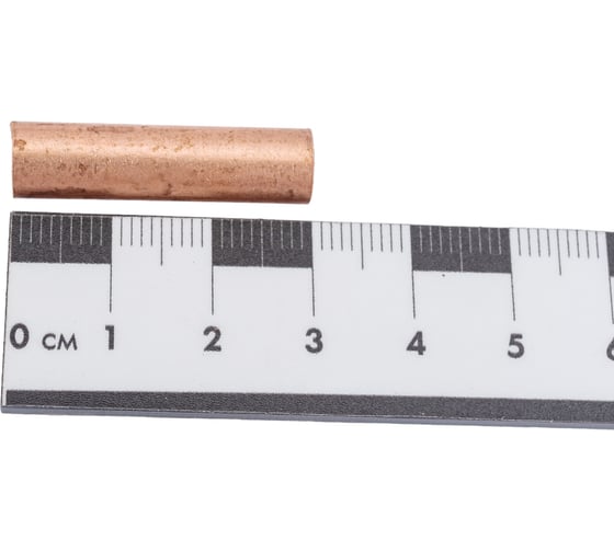 Гильза REXANT ГМ 10-5 (10 мм2 - d 5 мм) уп.5 шт 07-5354-1