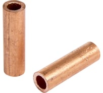 Гильза REXANT ГМ 16-6 (16 мм2 - d 6 мм) уп.5 шт 07-5355-1