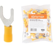 Кабельный наконечник ЮПИТЕР НВИ 6,0-8 6,0 мм2 100 штук JP7211-03