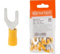 Кабельный наконечник ЮПИТЕР НВИ 6,0-8 6,0 мм2 20 штук JPZ1-7211-03-20