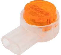 Изолированный соединитель проводов типа скотчлок REXANT d=0,4-0,9 мм, 10 шт 06-0089-A10