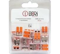 Соединительная 2-проводная клемма DORI СМК 221-412 (20 шт.) 46417