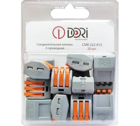 Соединительная-монтажная 3-проводная клемма DORI СМК 222-413 (20 шт.) 46400