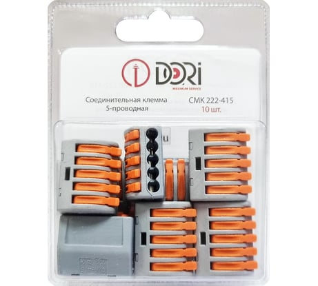 Соединительная 5-проводная клемма DORI СМК 222-415 (10 шт.) 42846