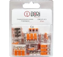 Соединительная 3-проводная клемма DORI СМК 221-413 (20 шт.) 46424